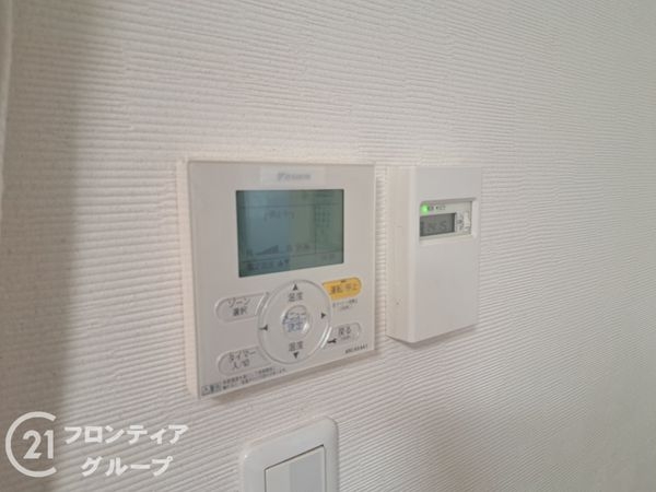 寝屋川市高宮１丁目の中古一戸建て
