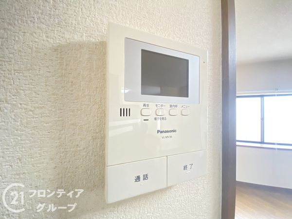 寝屋川市堀溝３丁目の中古一戸建て