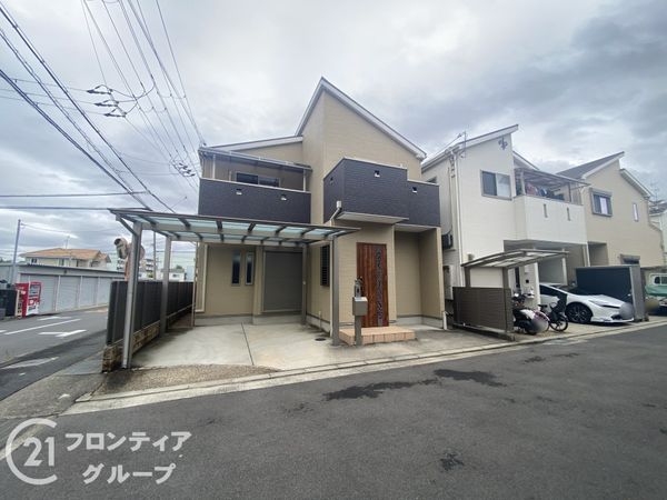 交野市藤が尾６丁目の中古一戸建て