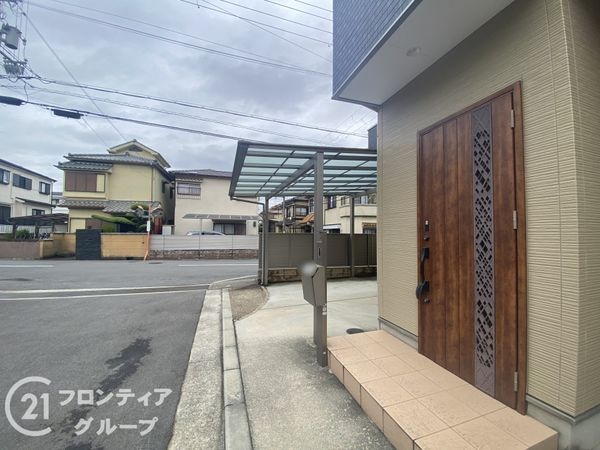 交野市藤が尾６丁目の中古一戸建て