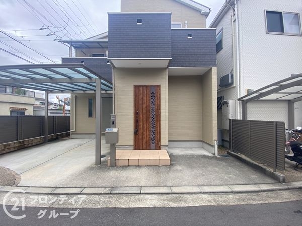 交野市藤が尾６丁目の中古一戸建て