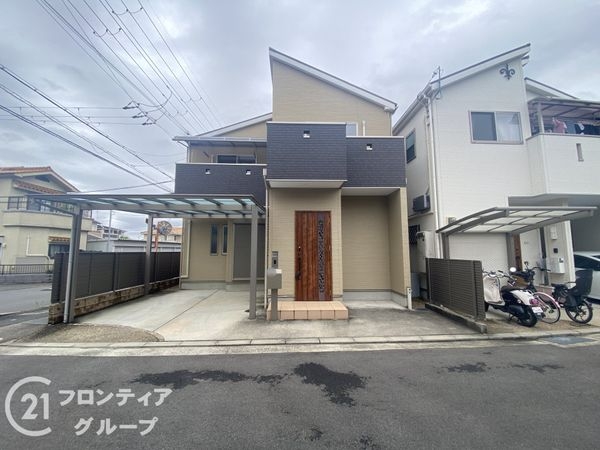 交野市藤が尾６丁目の中古一戸建て