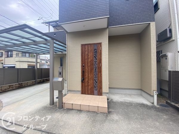交野市藤が尾６丁目の中古一戸建て