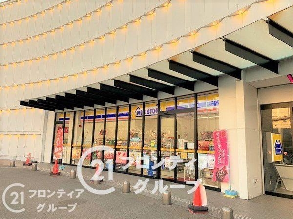 枚方市招提大谷3丁目の中古一戸建て(ミニストップ枚方ベガビック店)