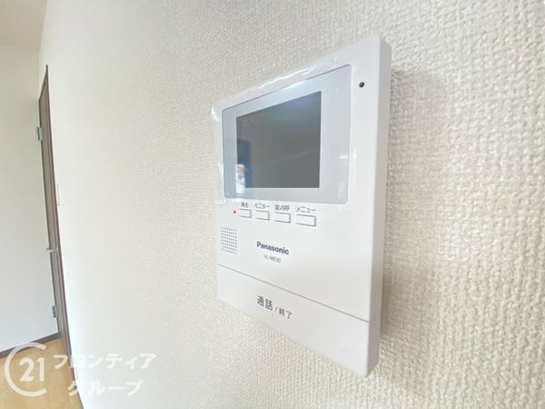 枚方市招提大谷３丁目の中古一戸建て
