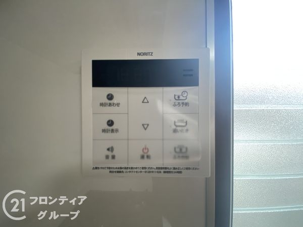 枚方市招提大谷３丁目の中古一戸建て