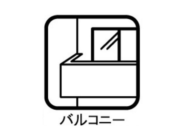 （村上練習用）枚方市田口４丁目　全１区画
