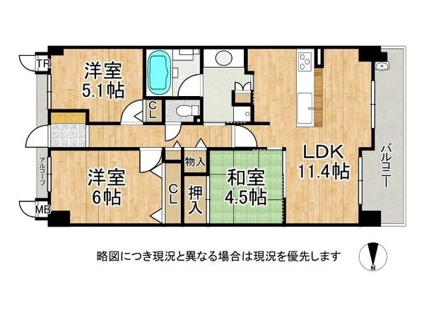 エステムコート香里園　中古マンション