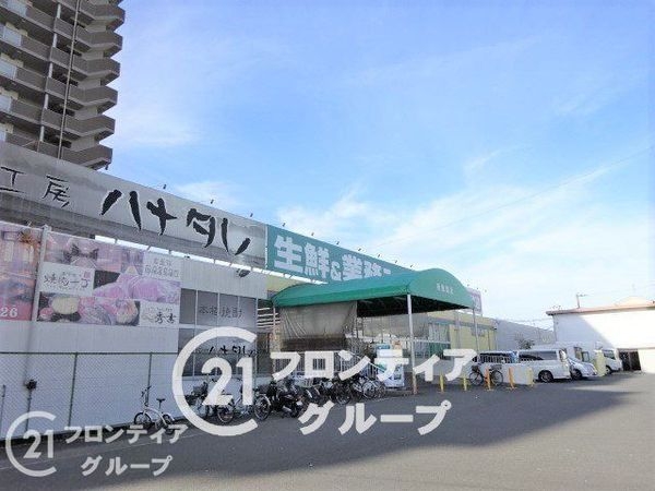 エステムコート香里園 中古マンション(業務スーパー香里園店)