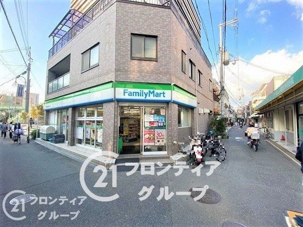 エステムコート香里園 中古マンション(ファミリーマート寝屋川香里南之町店)