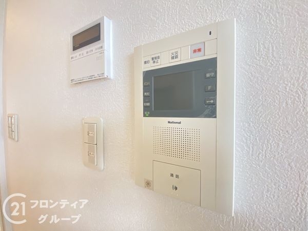 エステムコート香里園　中古マンション
