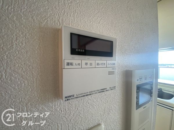 エステムコート香里園　中古マンション