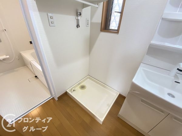 交野市星田５丁目の中古一戸建て