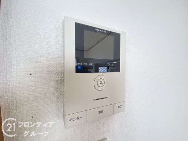 交野市星田５丁目の中古一戸建て