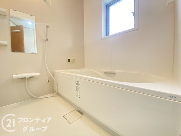 交野市星田５丁目の中古一戸建て