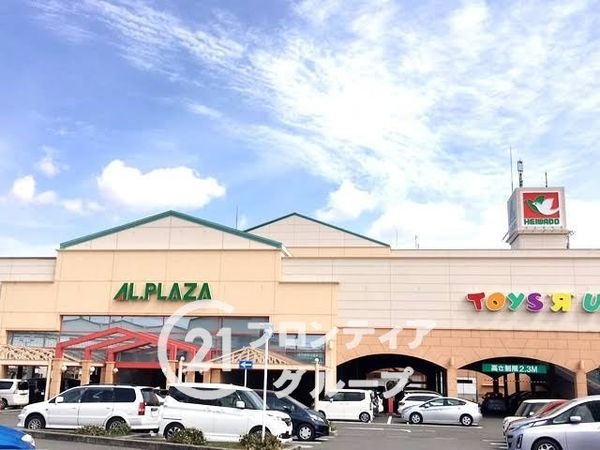 ライオンズマンション香里園 中古マンション(アル・プラザ香里園)
