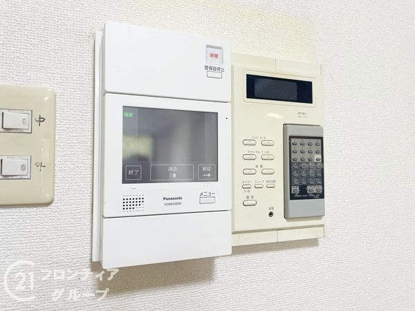 ライオンズマンション香里園　中古マンション