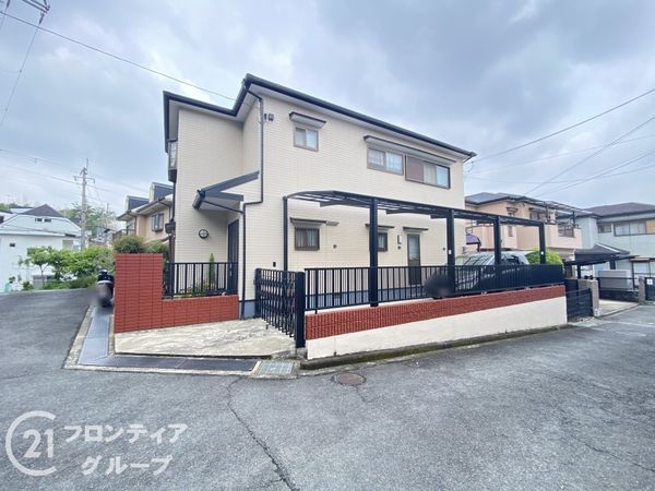 交野市南星台３丁目の中古一戸建て