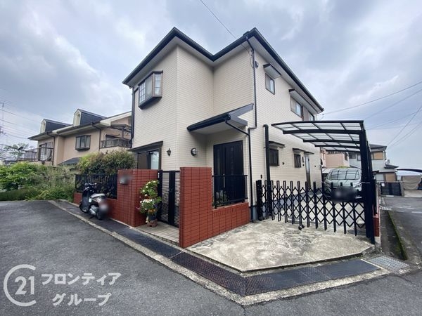 交野市南星台３丁目の中古一戸建て
