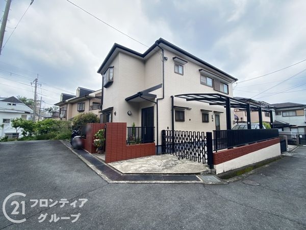 交野市南星台３丁目の中古一戸建て