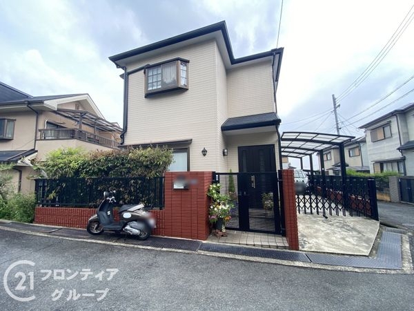 交野市南星台３丁目　中古一戸建て