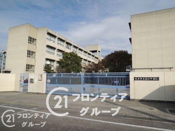 リバティパーク枚方D棟 中古マンション(枚方市立さだ中学校)