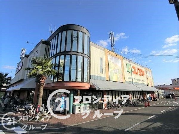リバティパーク枚方D棟 中古マンション(コノミヤ枚方店)
