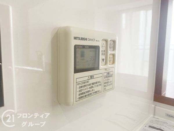 リバティパーク枚方D棟　中古マンション