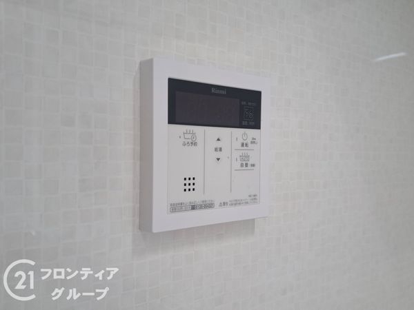 枚方市池之宮２丁目の中古一戸建て