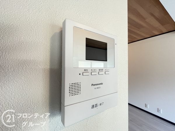 枚方市南中振２丁目の中古一戸建て