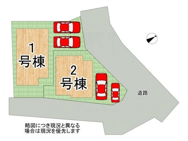 寝屋川市菅相塚町　新築一戸建て　2号棟