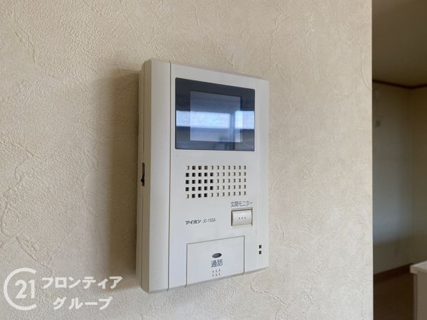 寝屋川市田井町の中古一戸建て