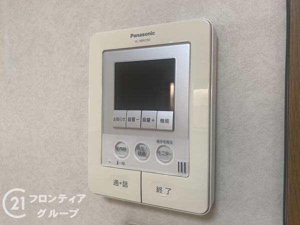 寝屋川市萱島南町の中古一戸建て