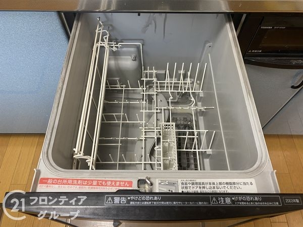 寝屋川市萱島南町の中古一戸建て