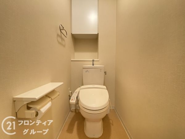 ロイヤルメドゥ香里園タワー　中古マンション