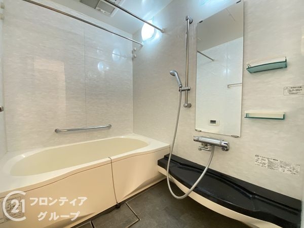 ロイヤルメドゥ香里園タワー　中古マンション