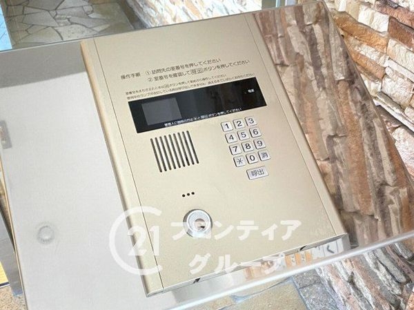 ライラ交野　中古マンション