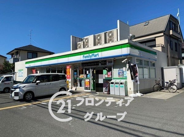 ライラ交野 中古マンション(ファミリーマート交野私部店)