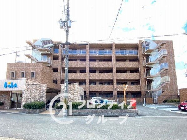ライラ交野　中古マンション
