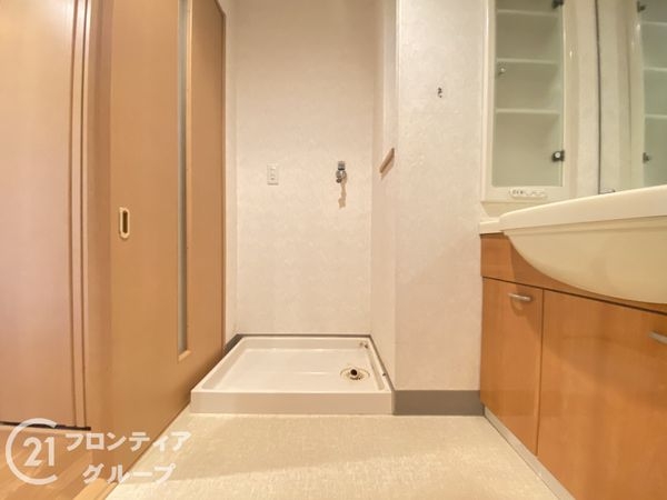 ライラ交野　中古マンション