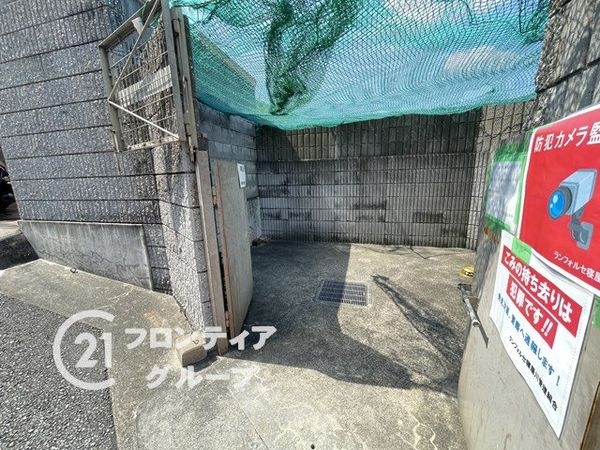 ランフォルセ寝屋川　中古マンション