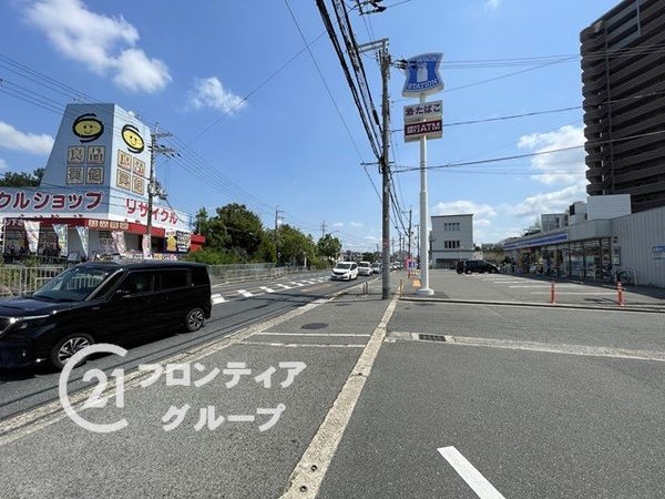 ランフォルセ寝屋川　中古マンション