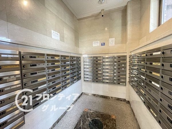 ランフォルセ寝屋川　中古マンション