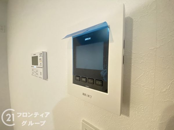 枚方市山之上３丁目　新築一戸建て　全１区画
