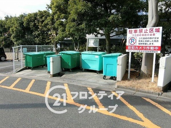 グリーンヒル光善寺住宅第1号　中古マンション