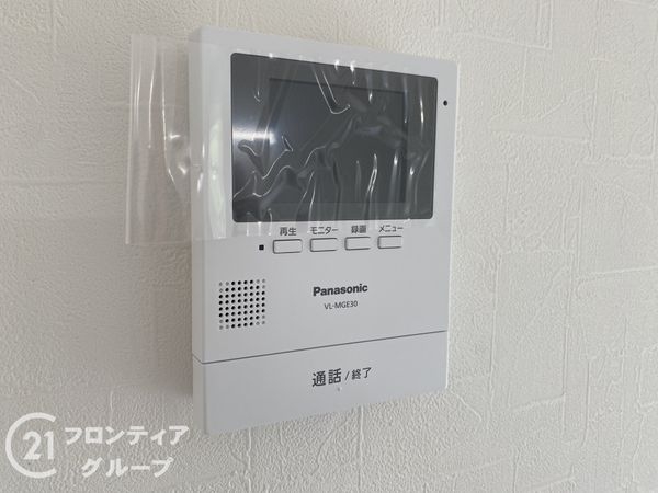 グリーンヒル光善寺住宅第1号　中古マンション