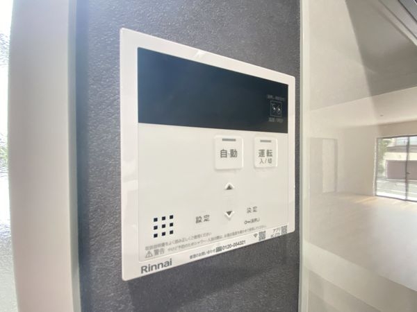 FrontierGardens　枚方市東香里３丁目　新築…