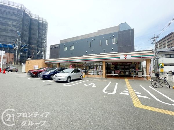 枚方市牧野下島町の中古一戸建て(セブンイレブン枚方牧野阪2丁目店)
