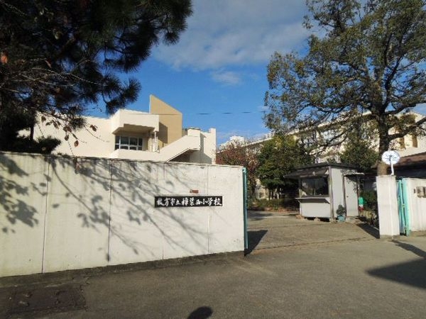 枚方市西船橋1丁目 新築一戸建て 第2 全1区画(枚方市立樟葉西小学校)