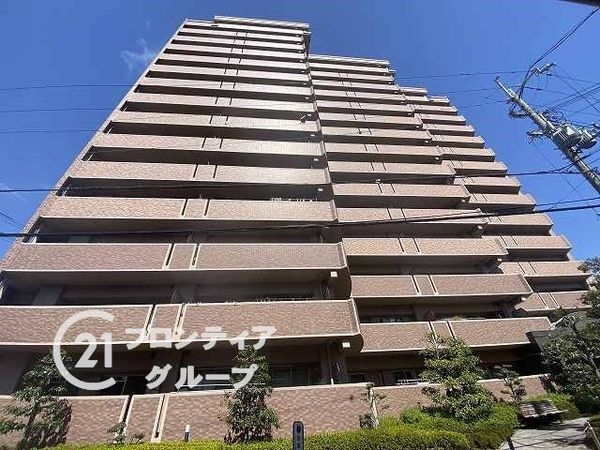 ランフォルセ香里園　中古マンション